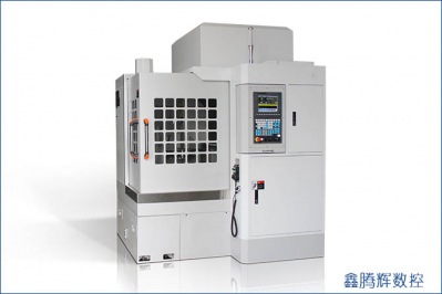 模具精雕機突然死機怎么辦