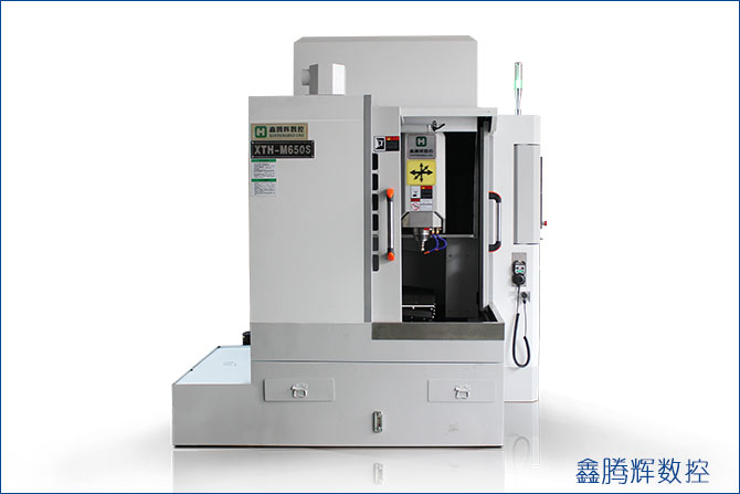 精雕機廠家